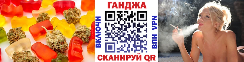что такое наркотик  Бирюсинск  Canna-Cookies конопля 