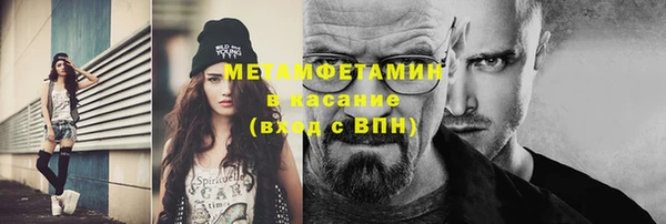 ПСИЛОЦИБИНОВЫЕ ГРИБЫ Абаза