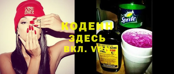 метадон Алексеевка