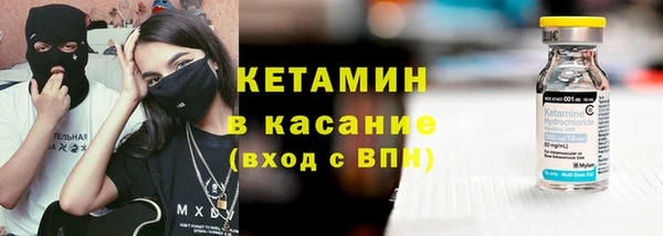 кокаин перу Сафоново