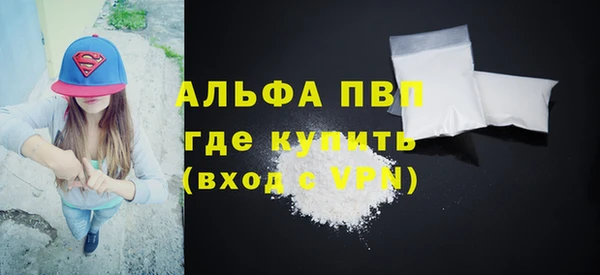 метадон Алексеевка
