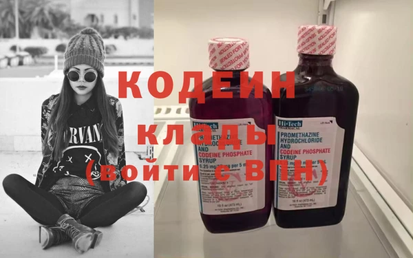 метадон Алексеевка
