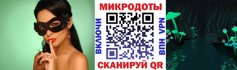 кракен как войти Бирюсинск Псилоцибиновые грибы прущие грибы даркнет сайт