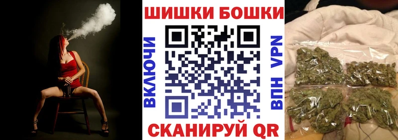 МЕГА зеркало  Бирюсинск  Марихуана Amnesia 